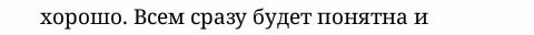 5f7ef80a2ae62d85f5f0ce8c91cab282.jpg