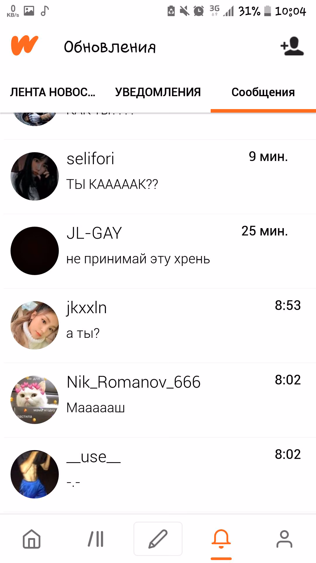 5f8013ca62b79b977cc9c871abaee792.jpg