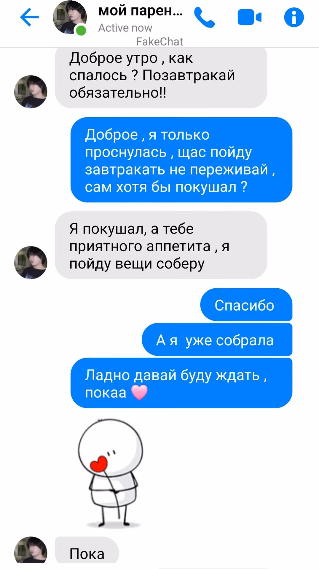 5f817a85edb1662bb0fc4fd2ae3a0434.jpg