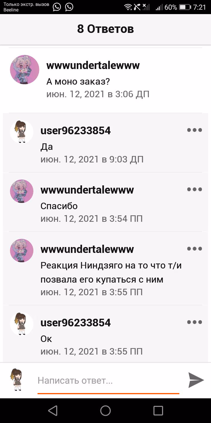 5f8277f277aa2d3a8fbe1d4ac41b01fa.avif