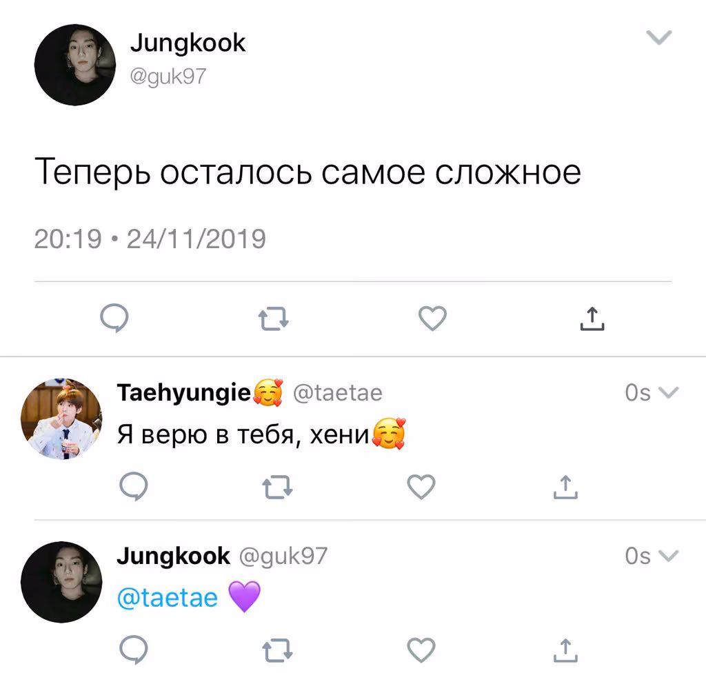 5f8662646be93a0008aabcf9d953c11d.avif