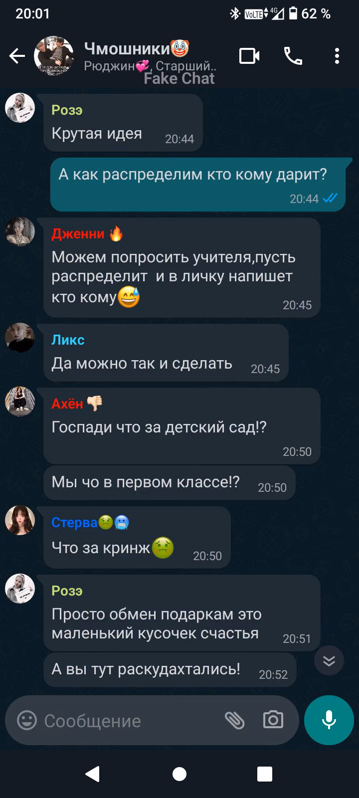 5f8705c2ed7a6d55c38076fc268164af.avif