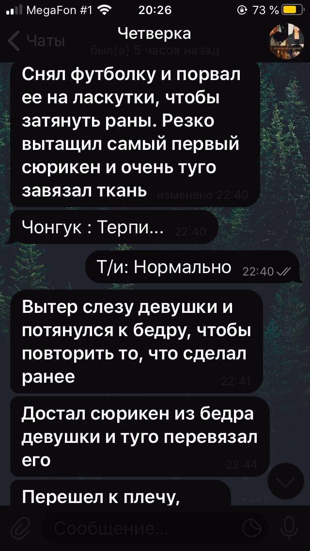 5f876b77ed809694d6f3312c1c35cb41.avif