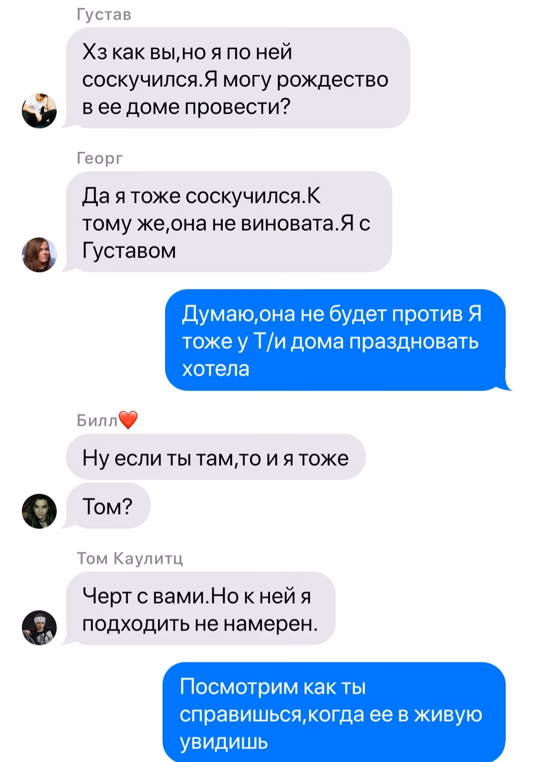 5f883bbdefdea84ef172367ebdbe17b0.avif