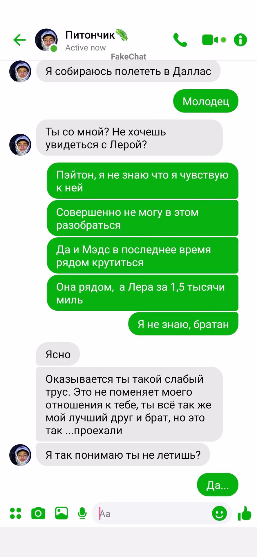 5f88d075dac9ff8fcd456d953e561006.avif
