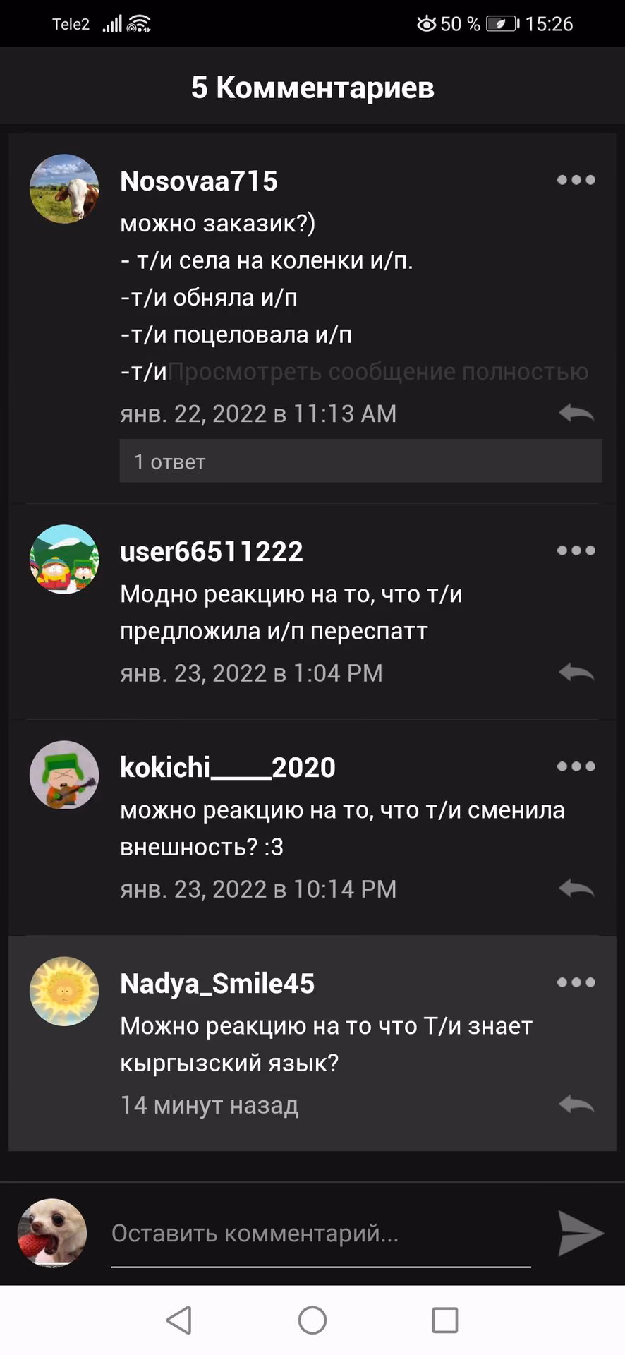 5f898bed8f0b832d47cc77902d6f3087.avif