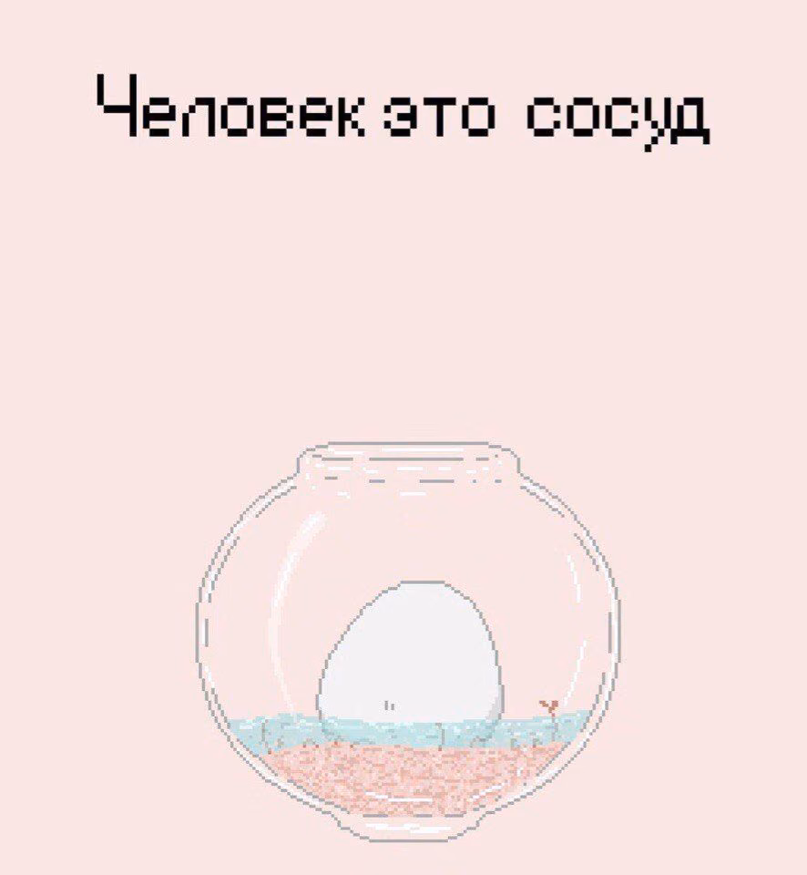 5f8a7a6366732cb6fba30fab1f12b90c.jpg