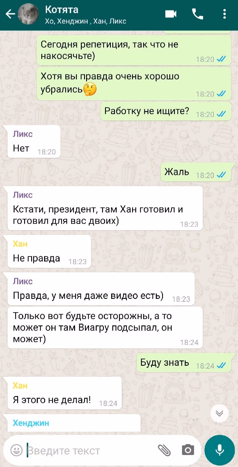5f8c0ebe884550ceef94629d43f7ad0c.jpg
