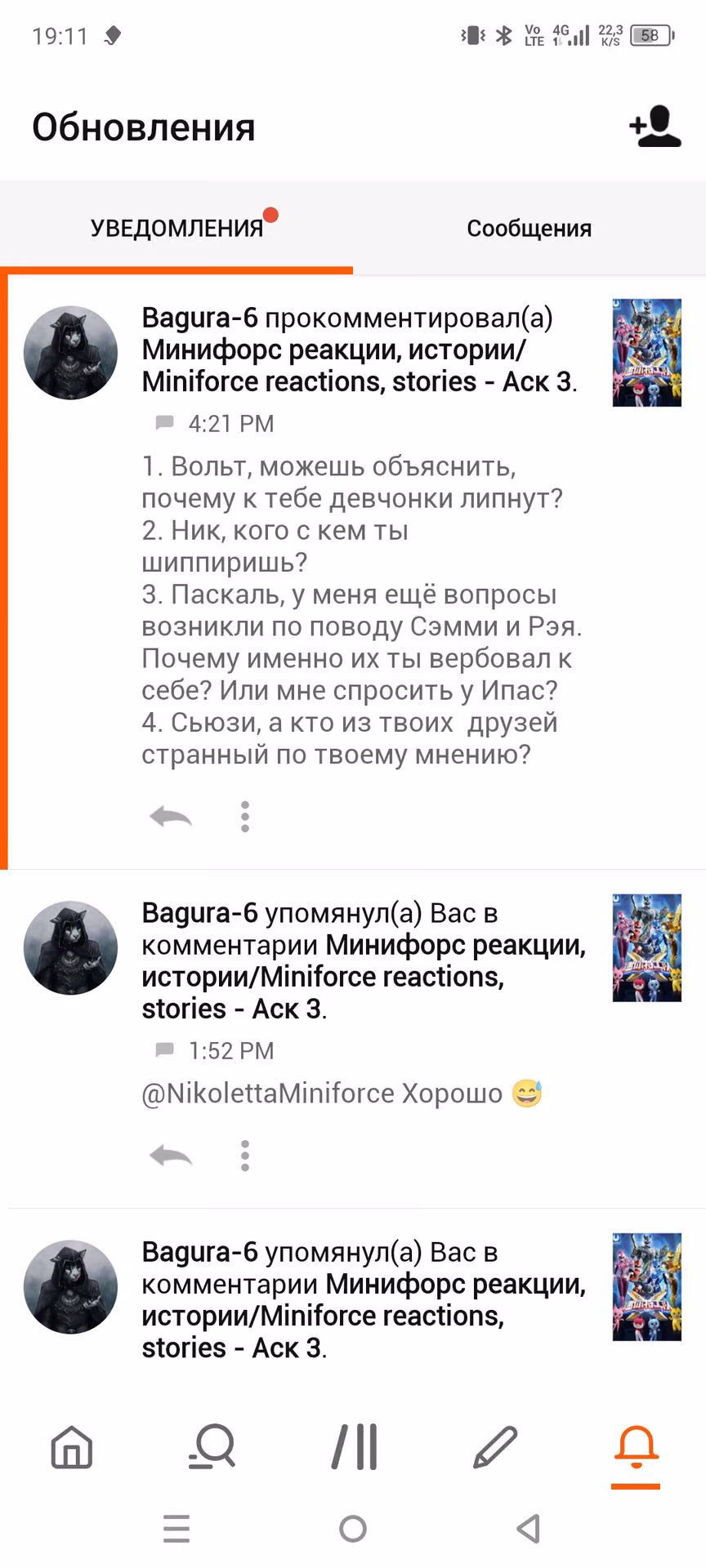 5f8cf8c16b89fae357adb4d6a474e9ae.avif