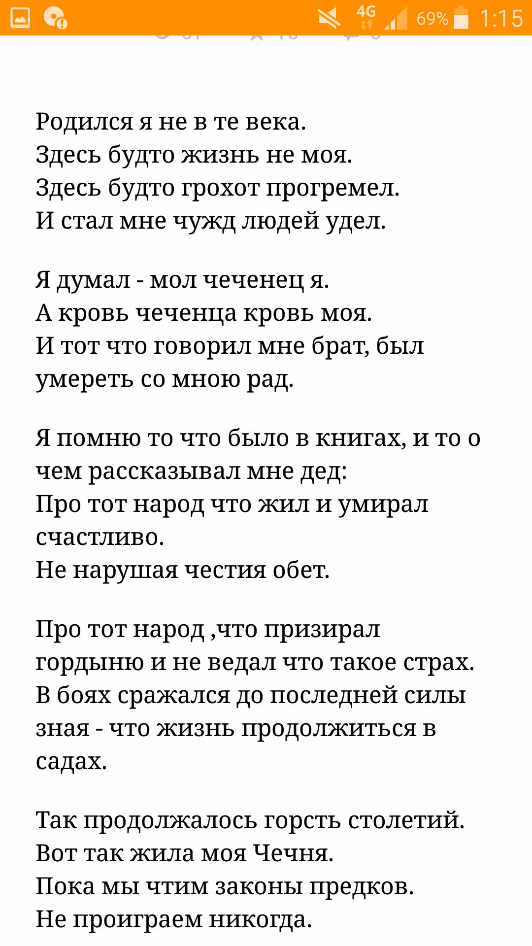 5f8e4f48b197d33e7ce36d75de78434c.jpg
