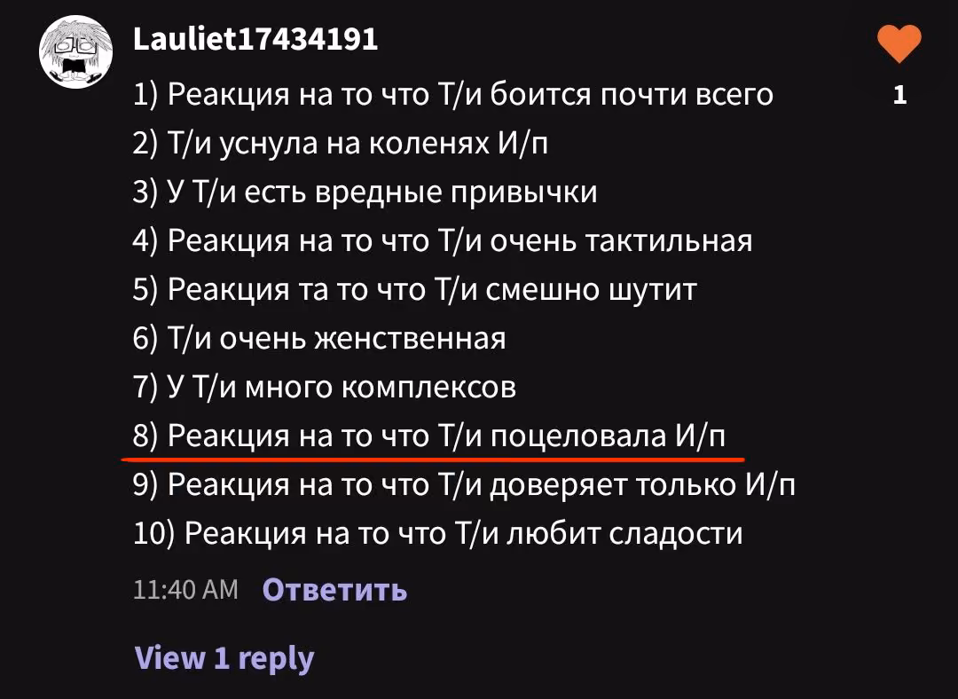 5f8f5a7145508dabcbaf5b273581b9e1.avif