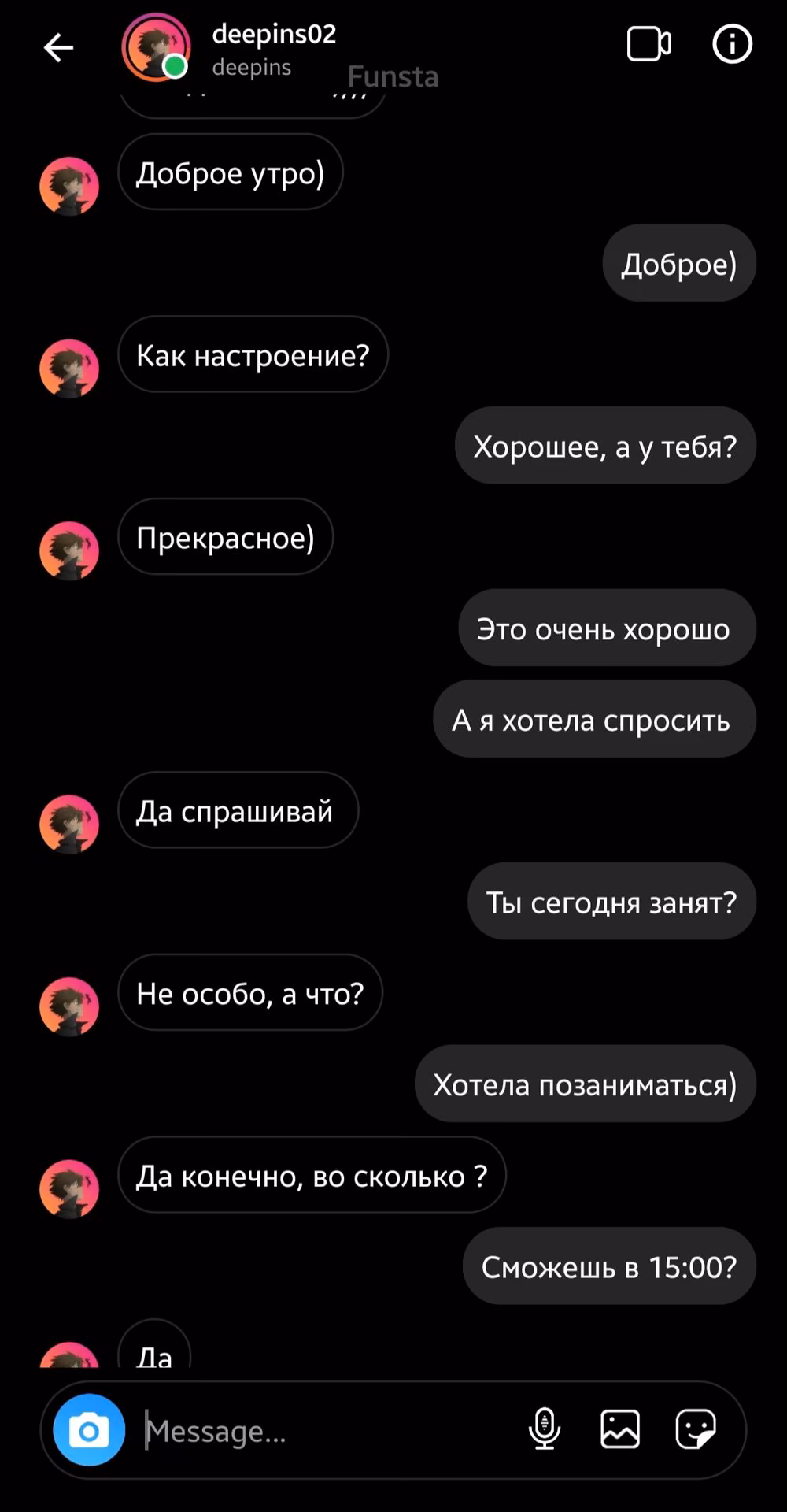 5f8fe1f2294a7362a8c76b39af5b1681.jpg