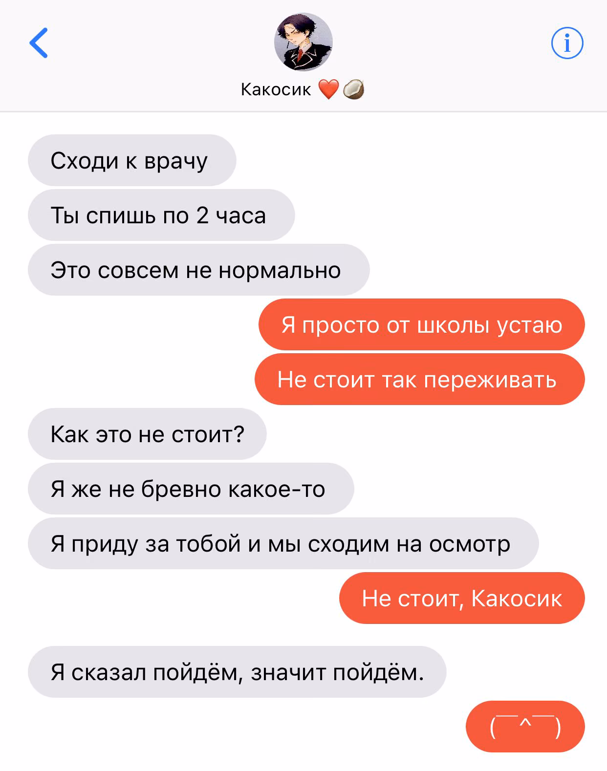 5f912e56804a9ee03c586b636c19b9cf.avif