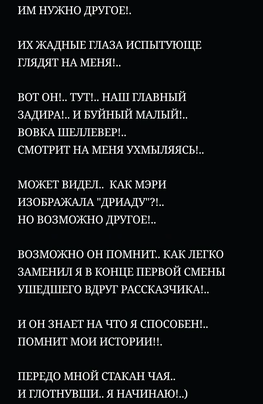 5f928b00914b6656da2941181f37b48c.avif
