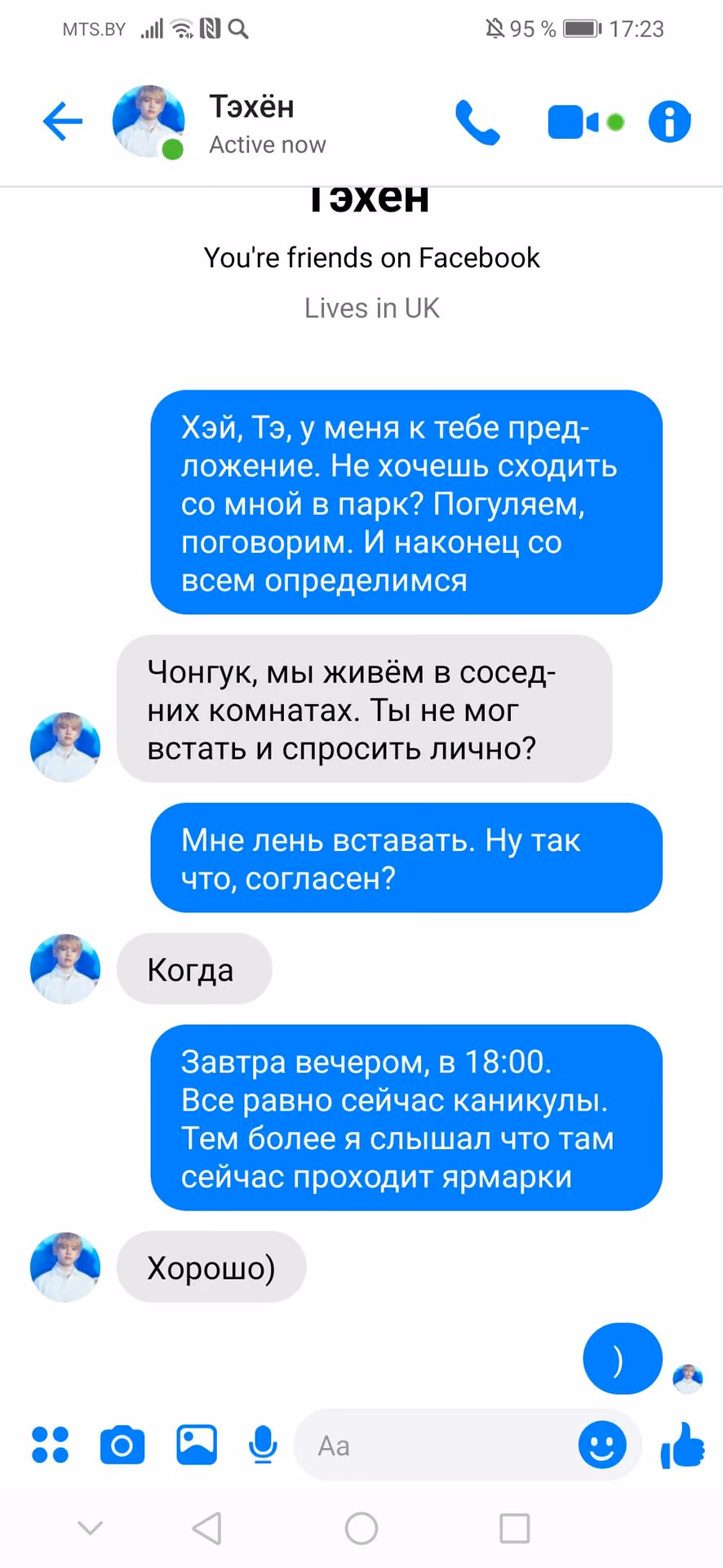 5f934863b8b92728c182dd38f7ff159a.avif
