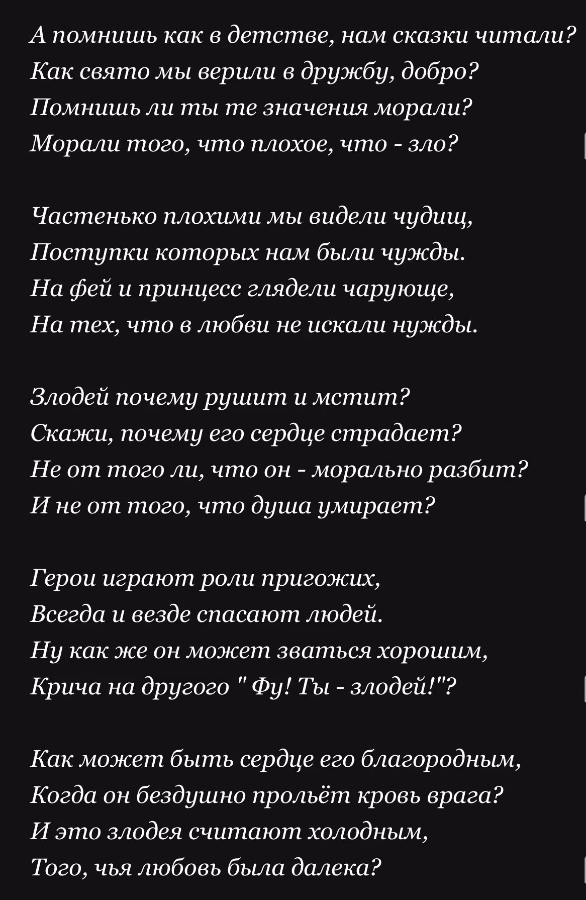 5f94517238d7067a34babb5ea4d998c0.avif