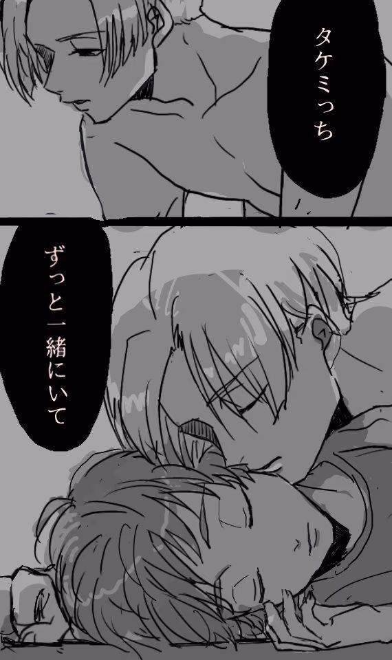 5f951a7a44a1af01c89edf972a74ec82.jpg