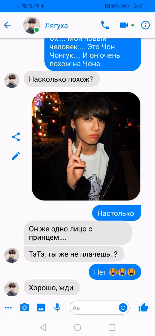 5f964d1aa4e474eb8e8bbe23c7e7878e.avif