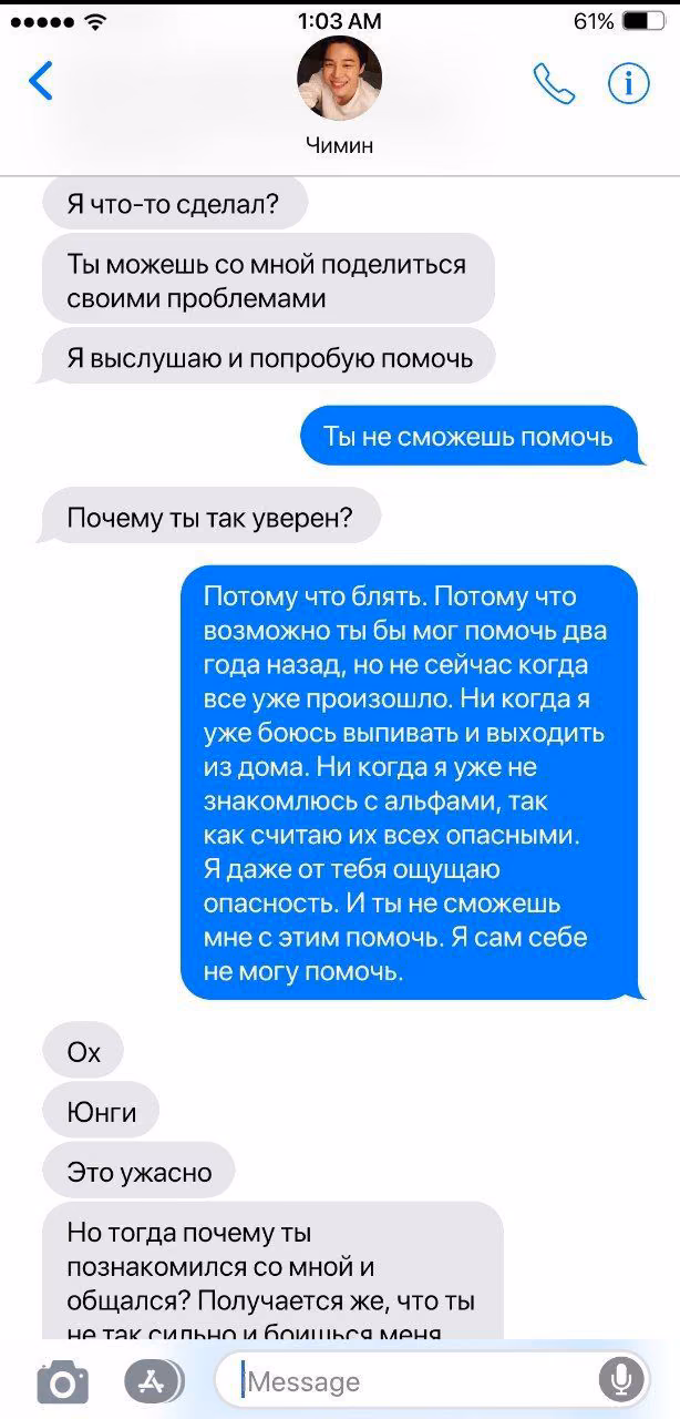 5f971df0d4dd8f551a9c155dc187a027.avif
