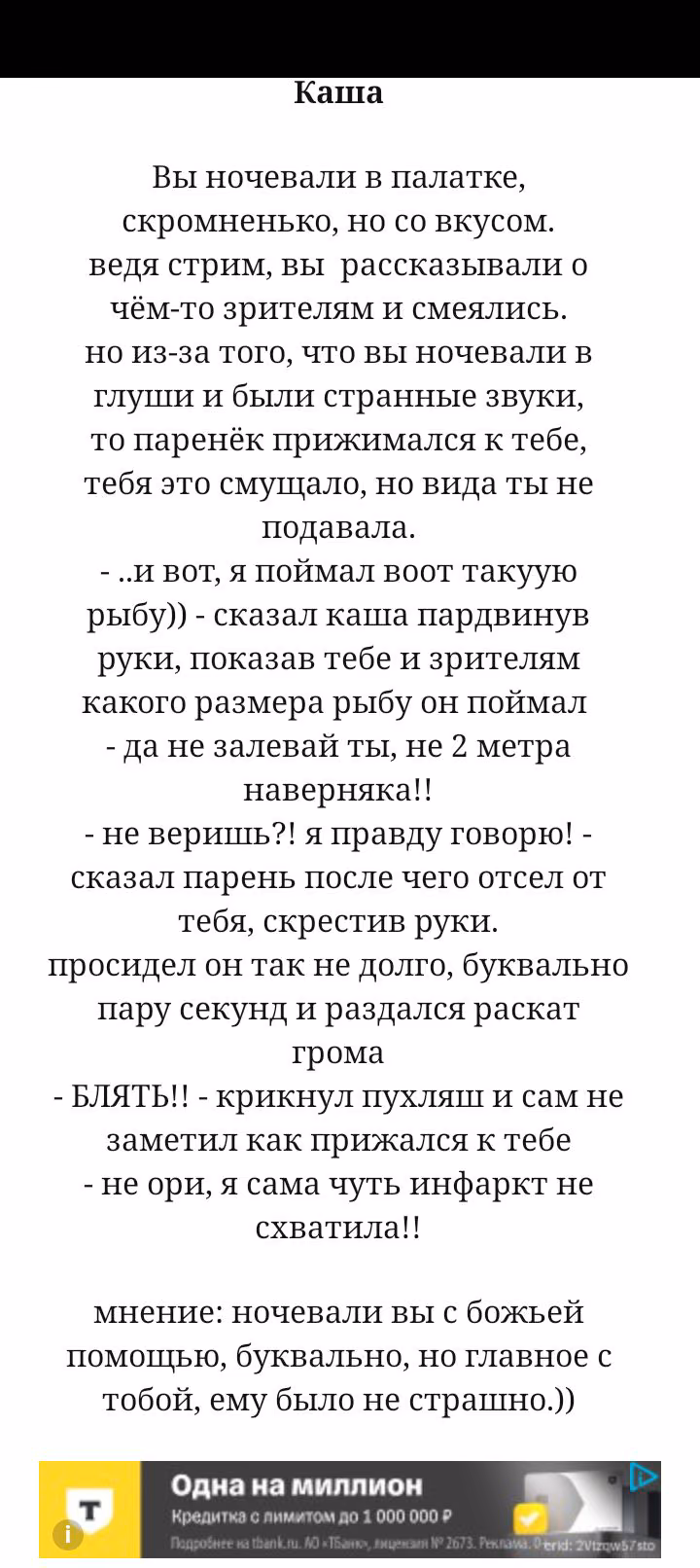 5f978804ea741d7f2189e9e680c3cded.jpg