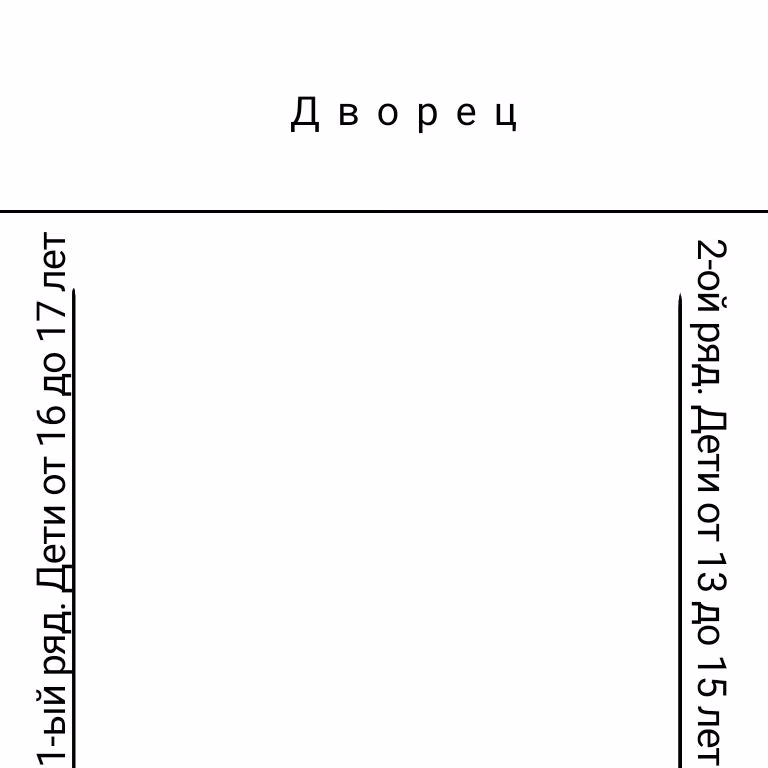 5f99f2369b63292d0ec26ed2a9d87d9d.jpg