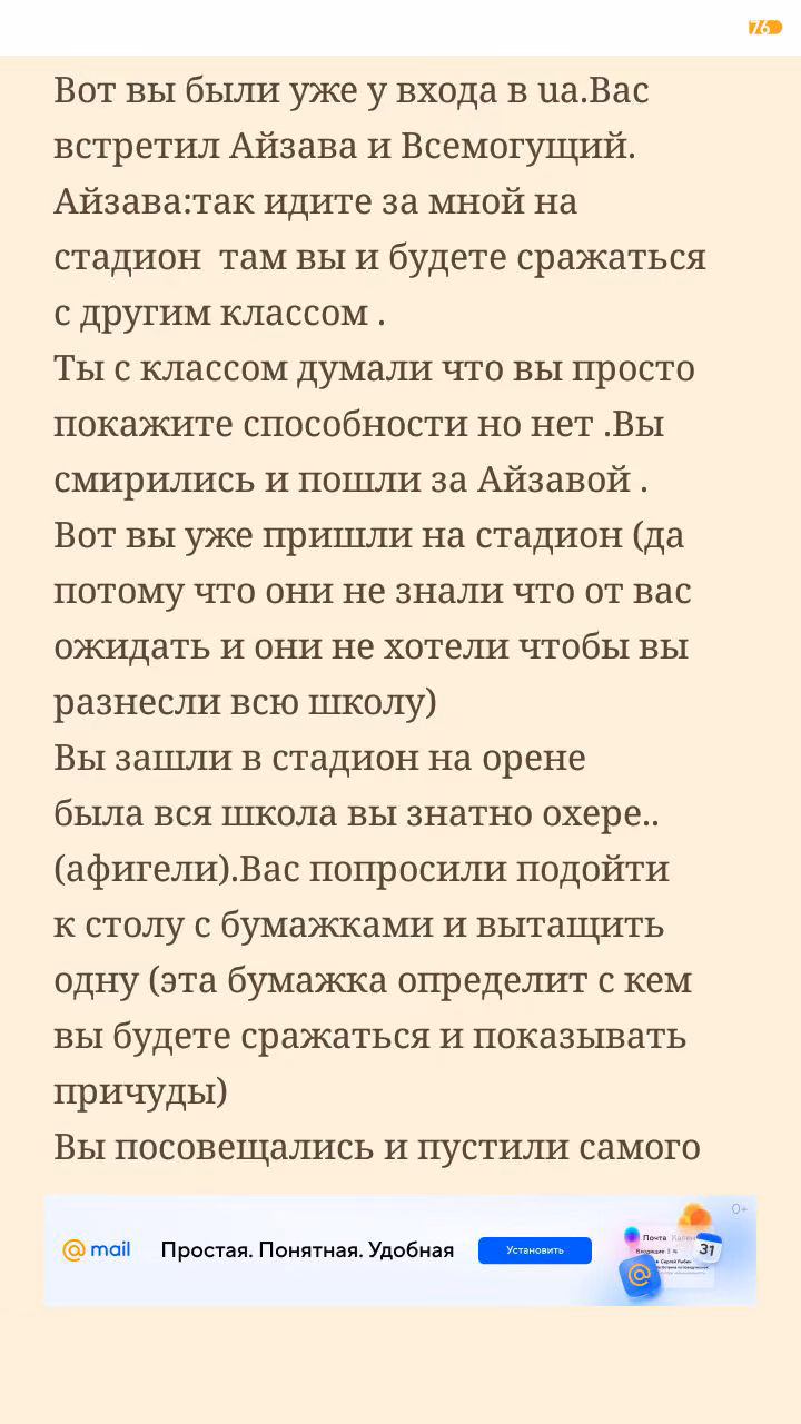 5f9a1b44b83a75964383f4db0518979a.avif