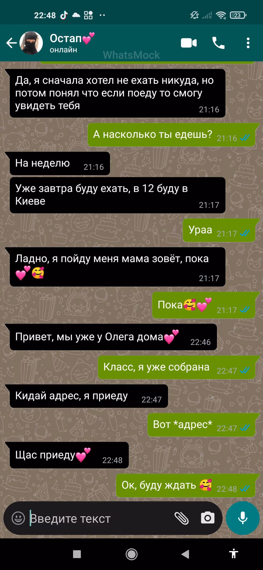 5f9a5f5751a459034e6c6d440a5ab474.jpg