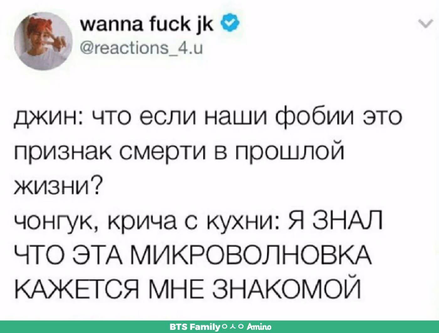 5f9b6f3b38fedff69f19285a54e8392a.avif