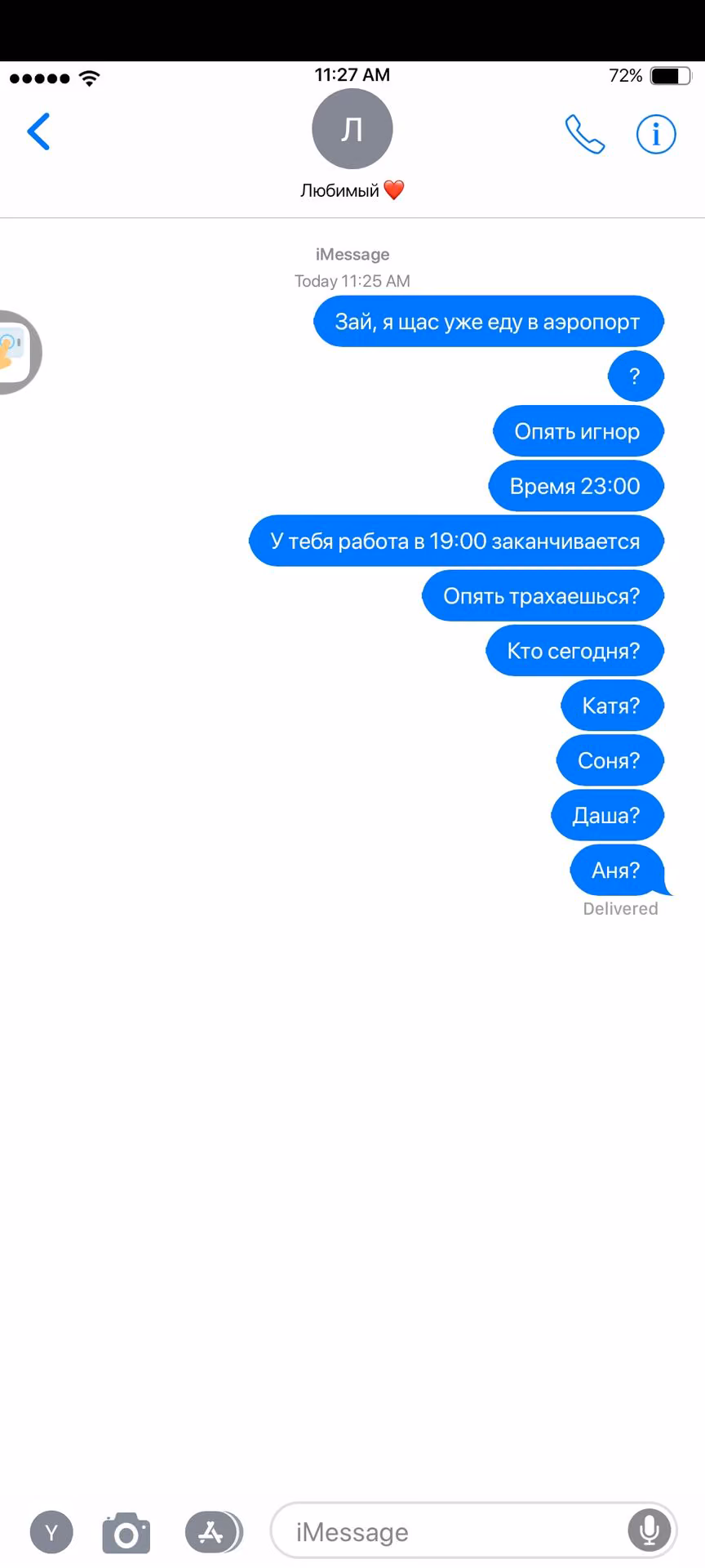 5f9c35a77b2a6299536a6cd14d95a332.avif