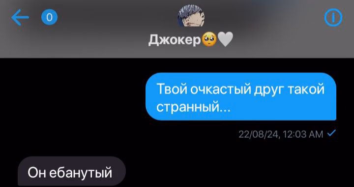 5f9dd3bf8fa00a3abf2192e790d48729.avif
