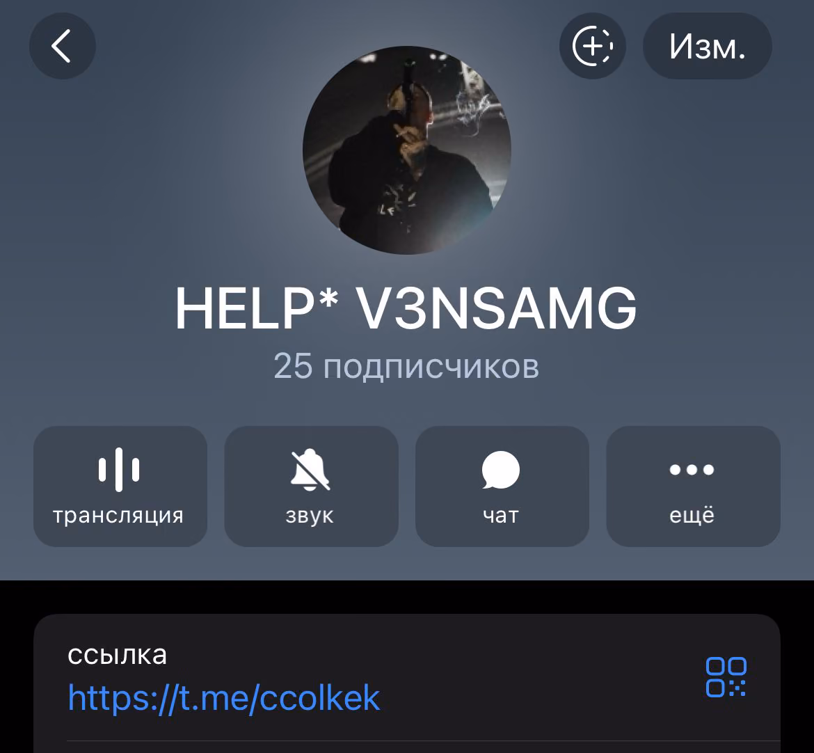 5f9e0386af7e15238354d35eafd58003.avif