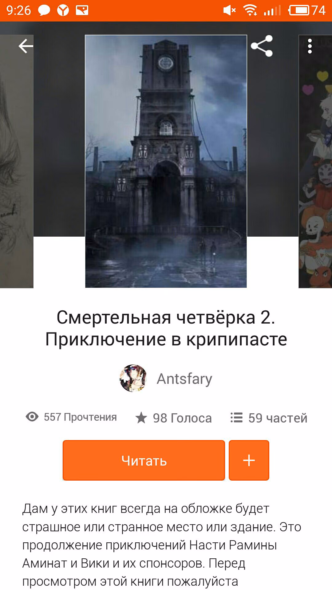 5f9f9e3e85c3fc658ed425e732ae3bc1.jpg