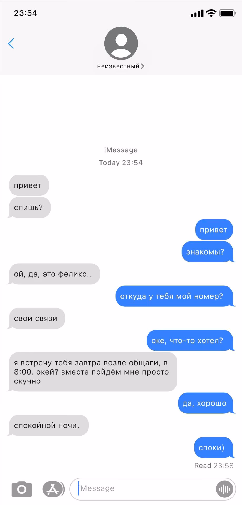 5f9ff7d5a6950a624362eab9a11c8dd9.avif
