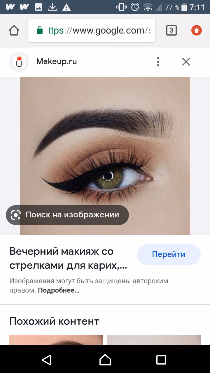 5fa0a7356077cc3877bef639e679e49d.avif