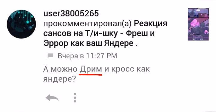 5fa549e60d9d8f17c1883ec98f0dfedc.avif