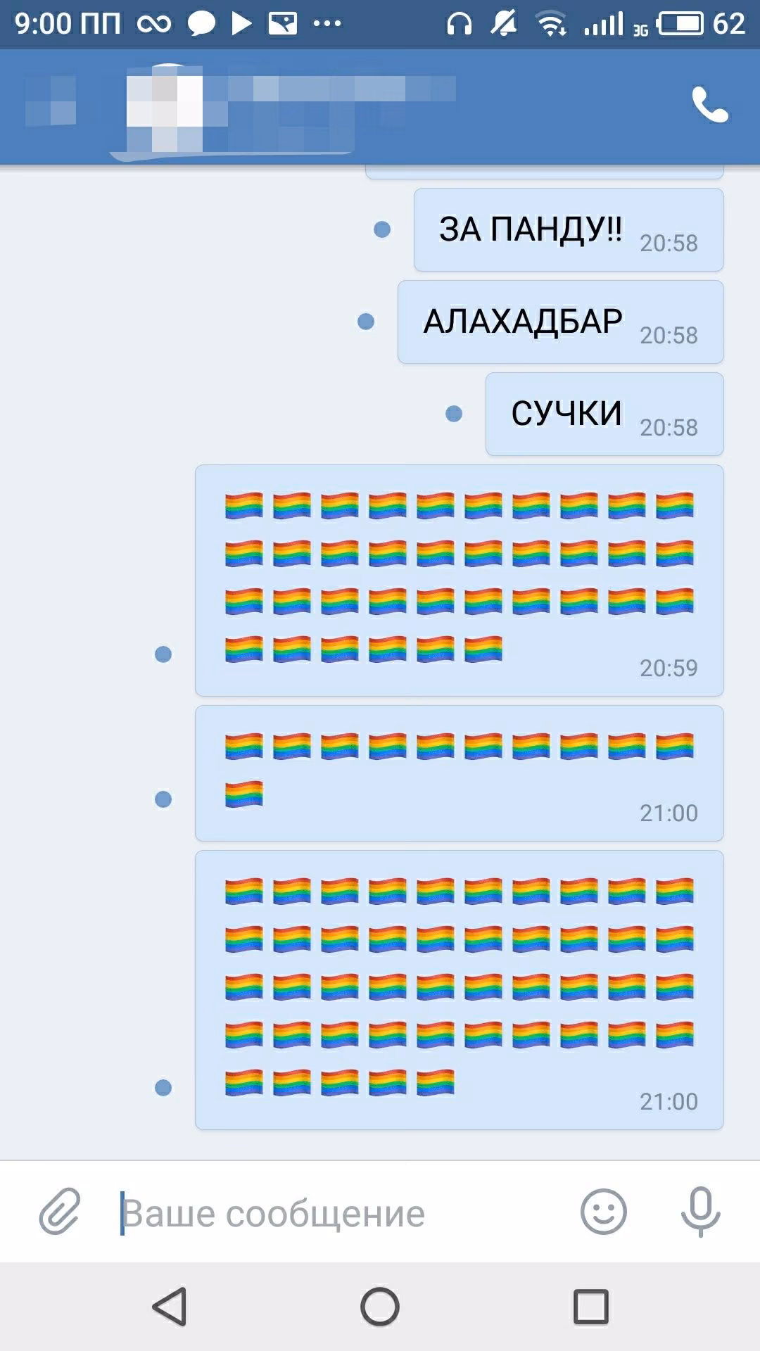 5fa6a4ea990dd55badfba5a9ec2ff318.avif