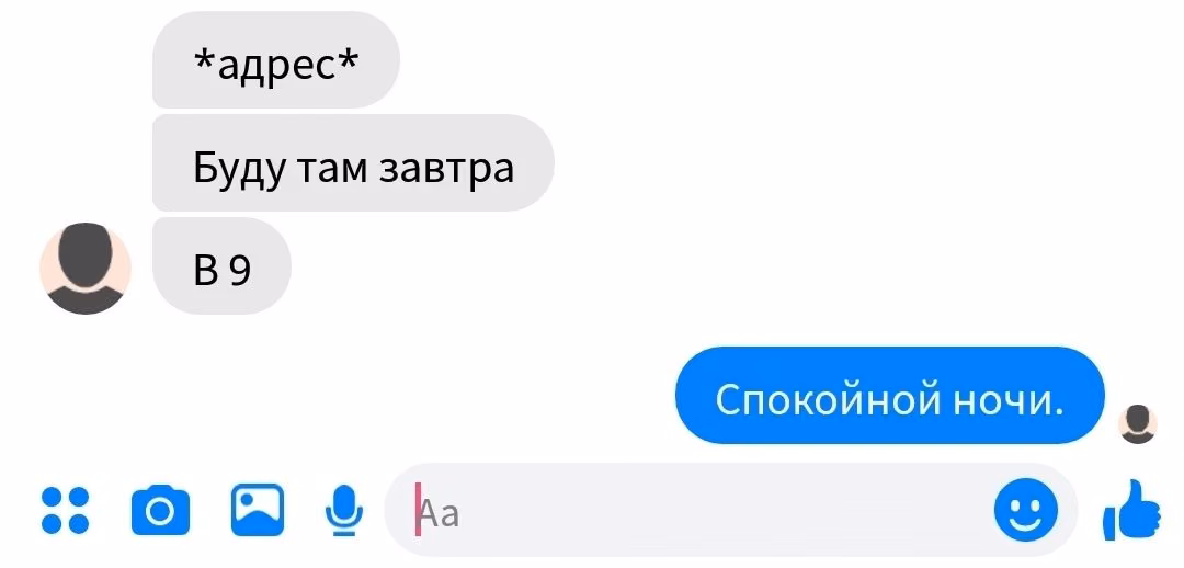 5fa6ce18756b542bbb837fe956ae9281.avif