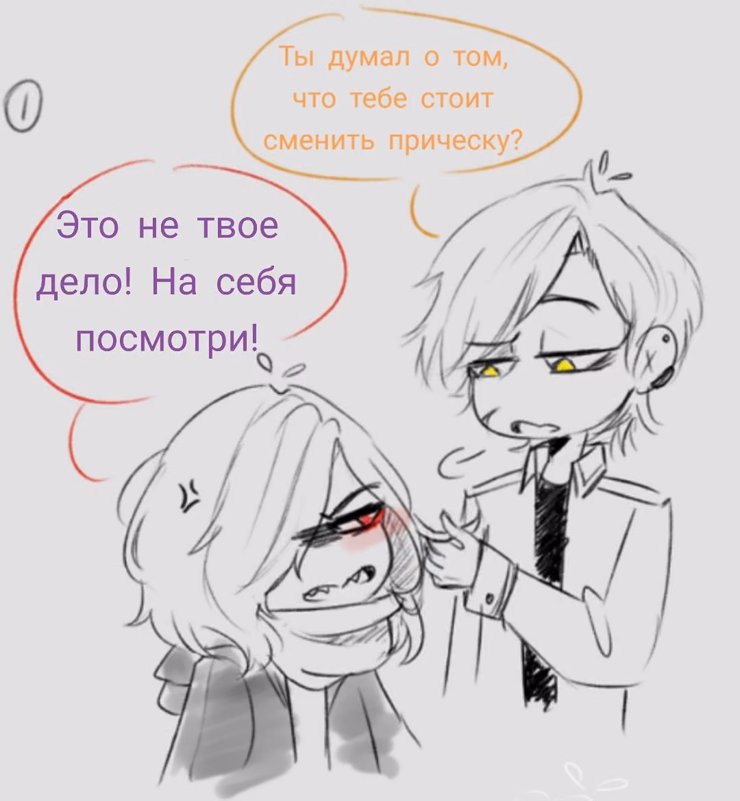 5fa78b1f358bd5a2f382f683171abade.jpg