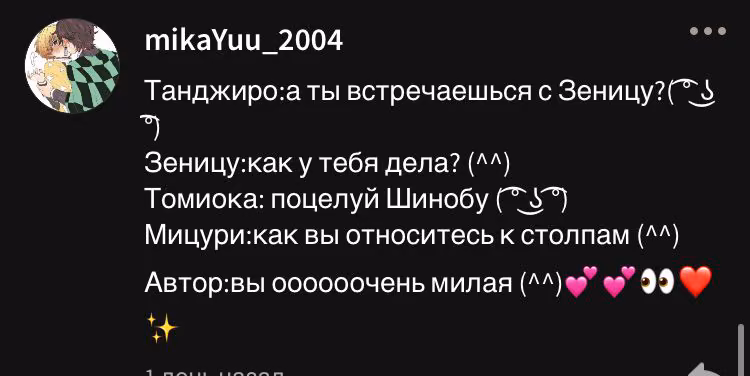 5fa807b689446219b2cfdd407aaac26b.avif