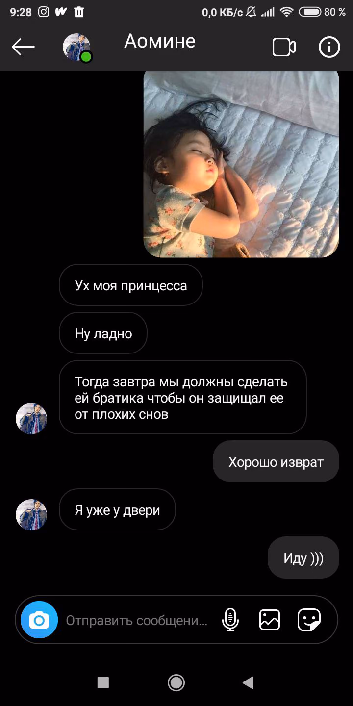 5faa28d518f6a0feebb8cfe32e17d468.avif