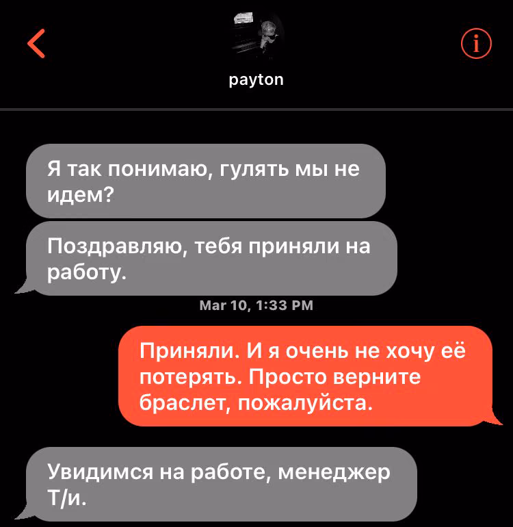 5faa95f5b0af0fc1047552400ab2d6d4.avif