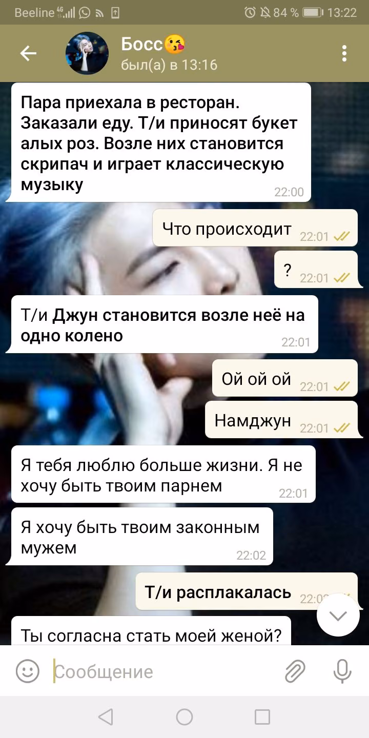 5fab7db7945ca5d16338b9360173d74f.avif