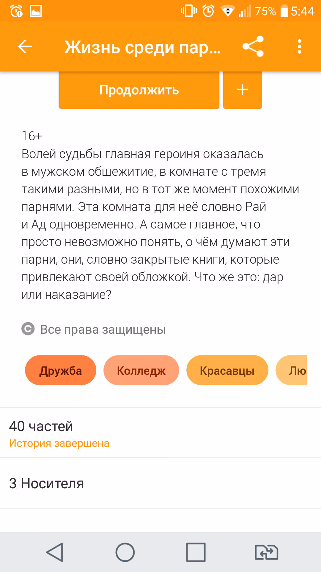5fac8c2b8c3f4db44051051df98b20b1.avif
