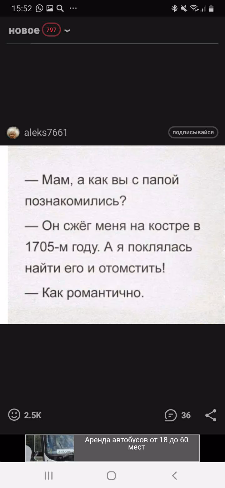 5faf3b1560d10c65012ec0c2df97685b.jpg