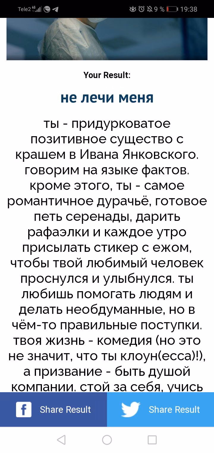 5fb47d228ff92ee9d435f11ad6e270f3.jpg