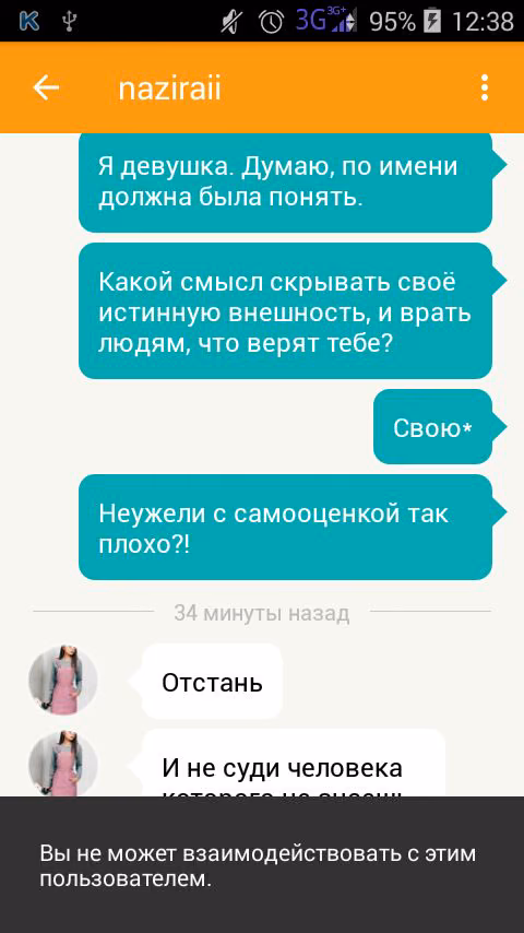 5fb9a6870dacc184f2d9caf571add661.avif
