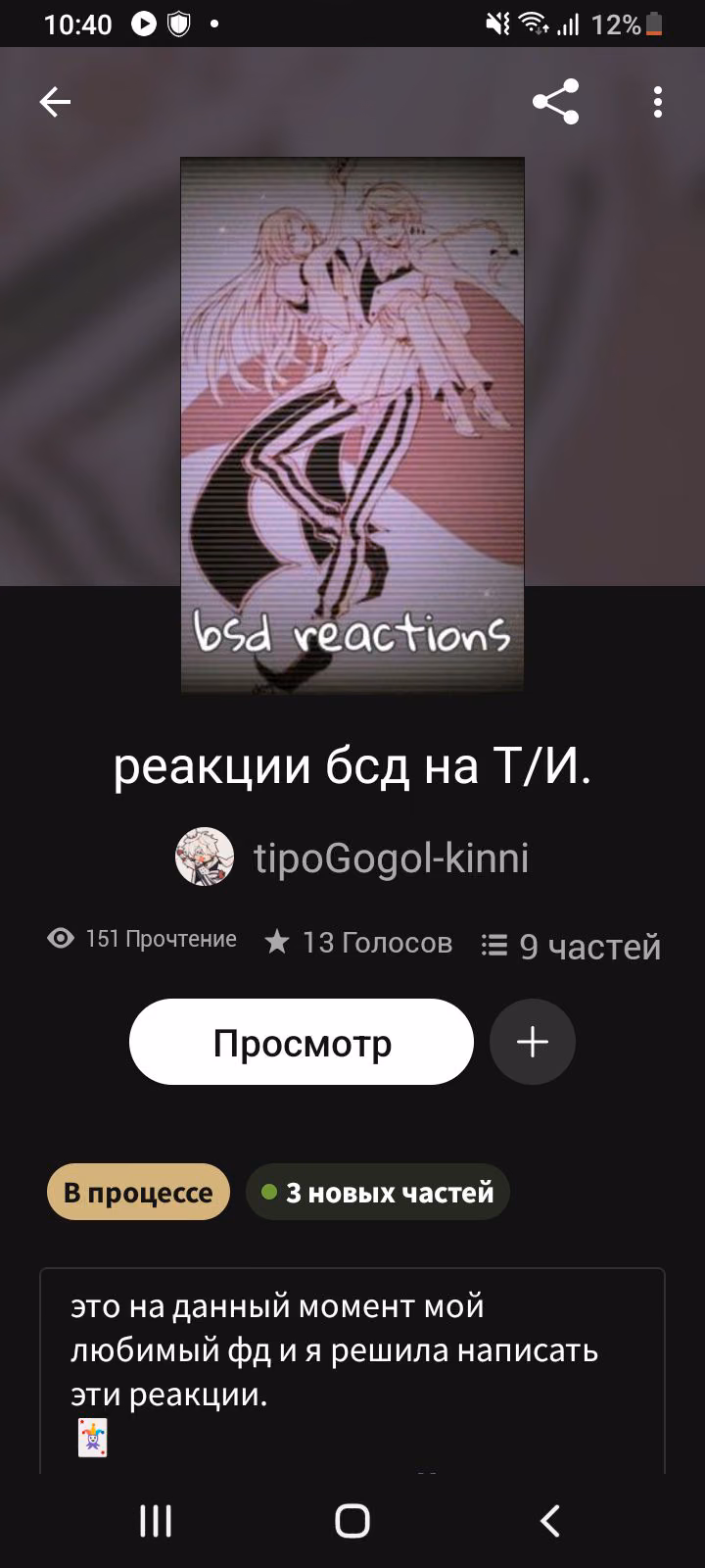 5fb9abb3eb6b47927ac6c061384bc0ce.jpg