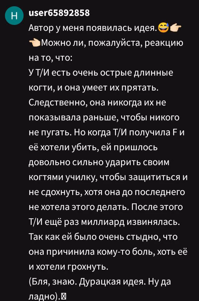 5fba22d354368564c28cfda0c3ed9beb.avif