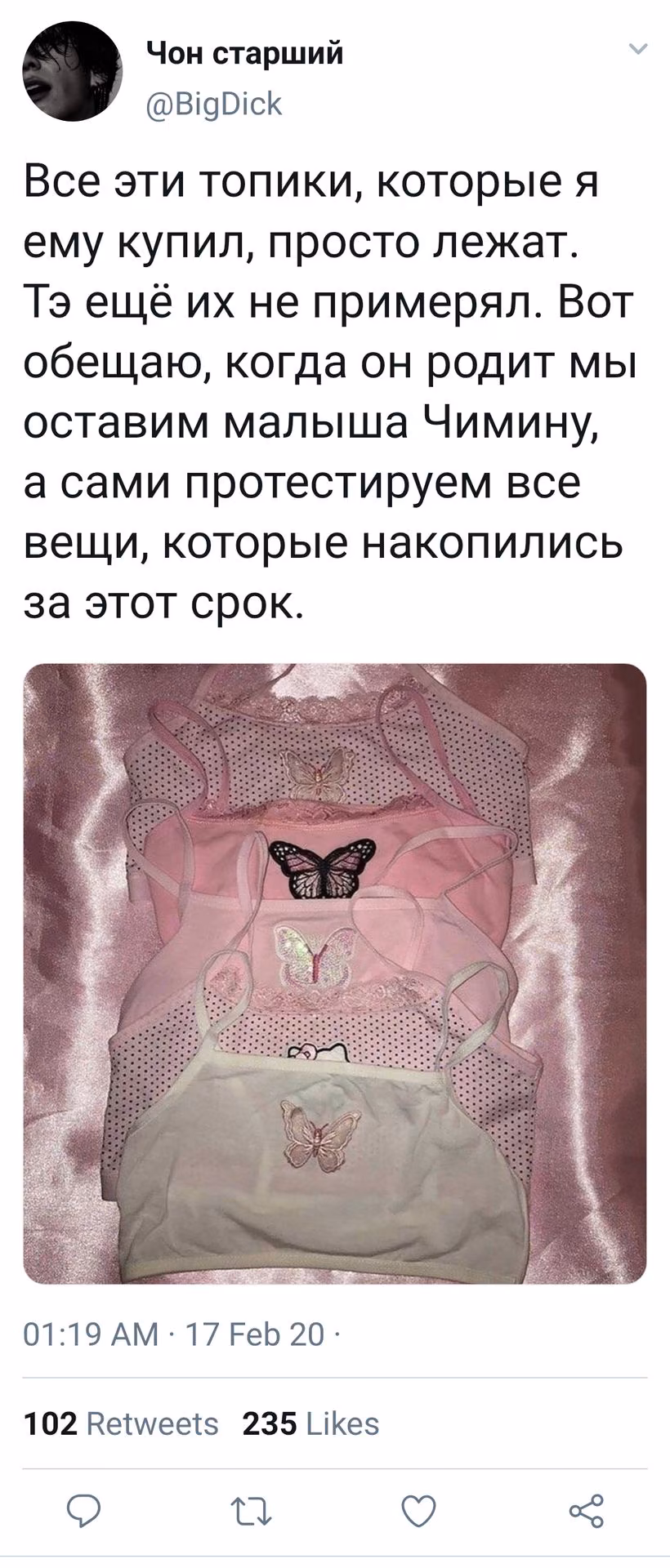 5fba9c1a244e24a1312e46bba31c1f89.jpg