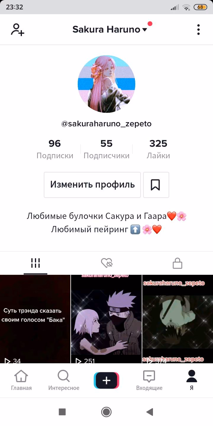 5fbb905cd63453842b950a8d4e9b511f.avif